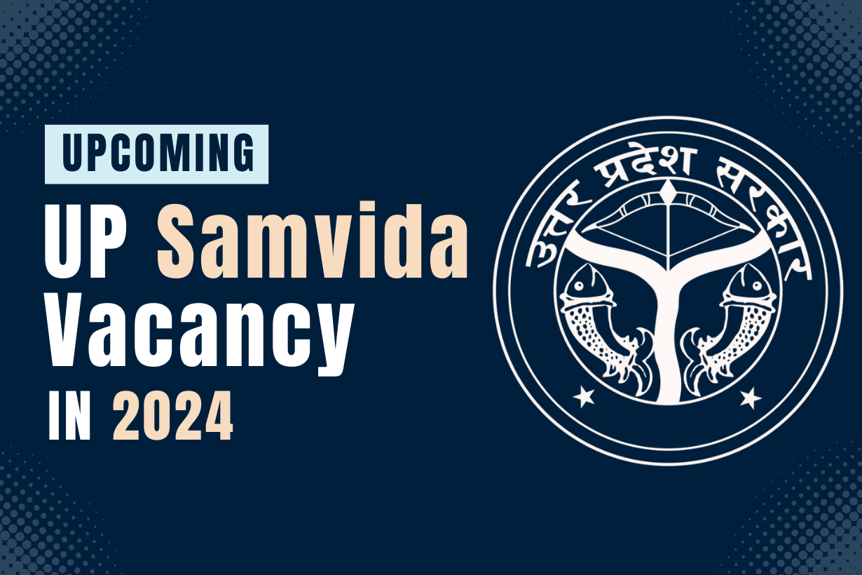 UP Samvida vacancy