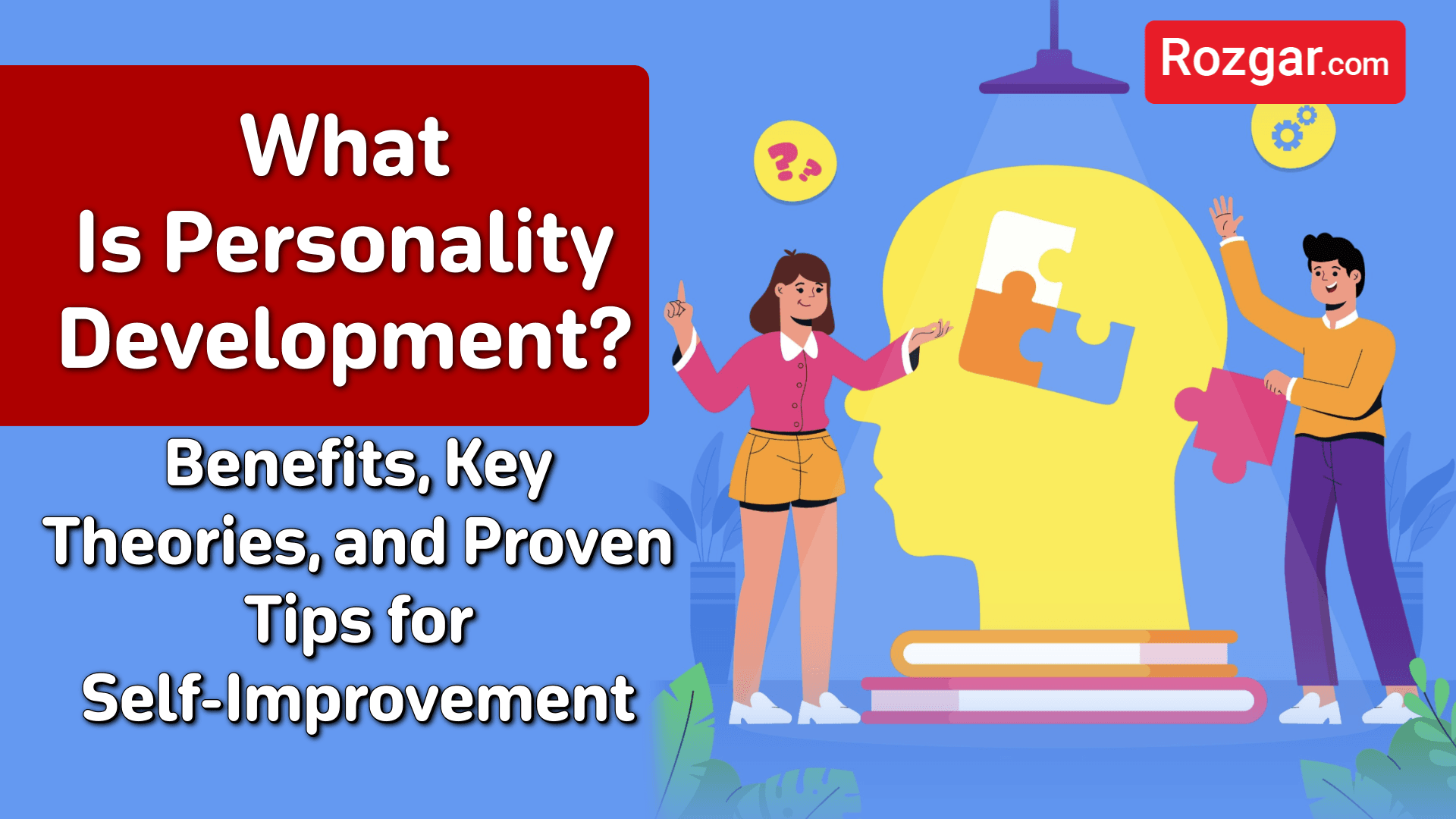 What Is Personality Development?