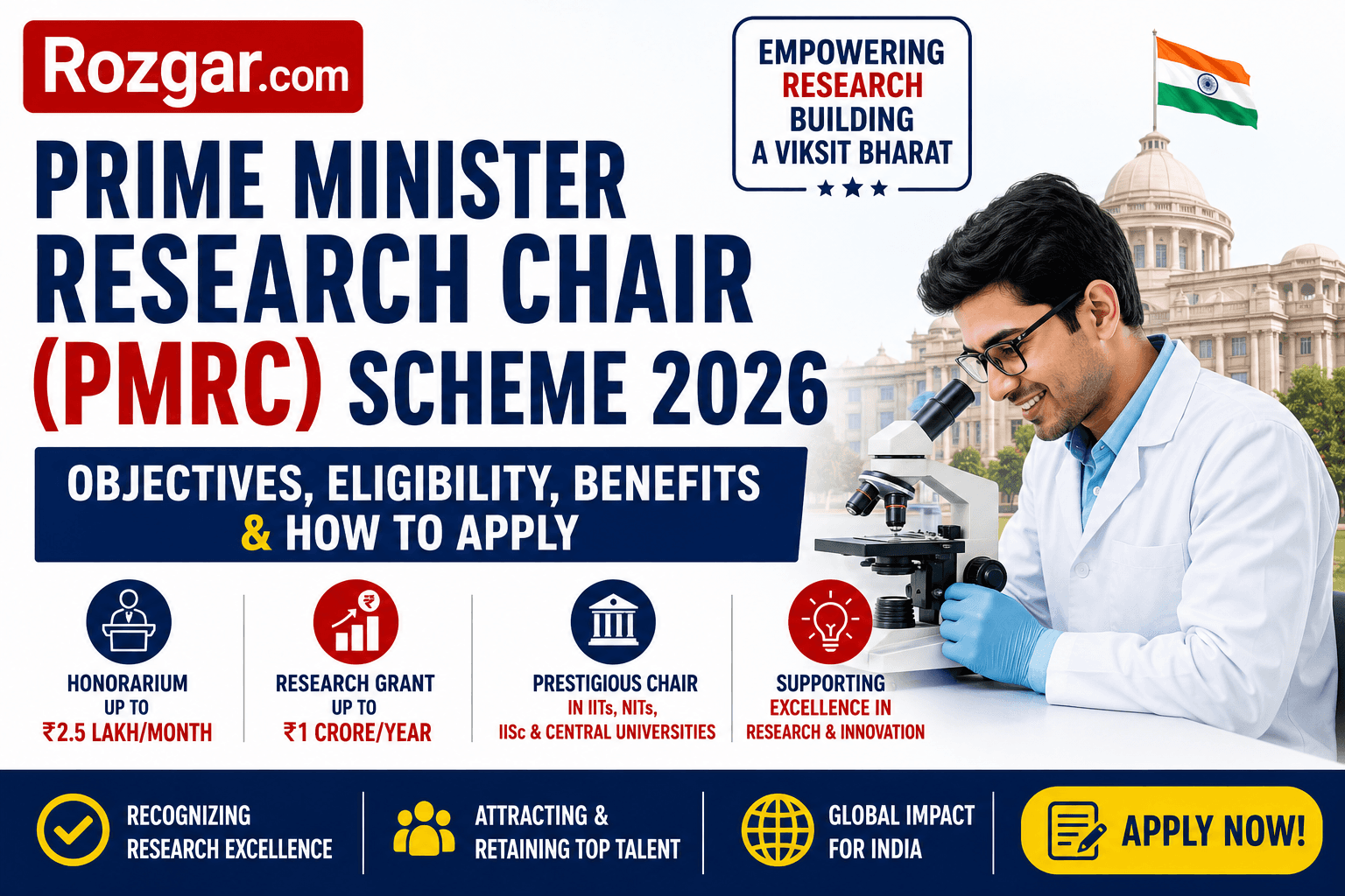 Prime Minister Research Chair (PMRC) Scheme 2026 – Eligibility, Benefits & How to Apply Prime Minister Research Chair (PMRC) Scheme 2026 – Eligibility, Benefits & How to Apply